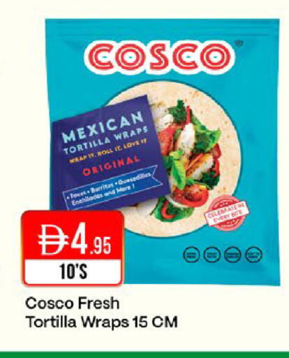 available at West Zone Supermarket in UAE - Dubai