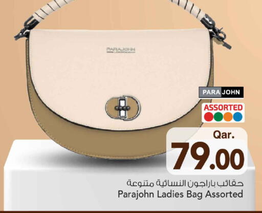 available at Mark & Save  in Qatar - Al-Shahaniya