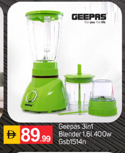 available at TALAL MARKET in UAE - Fujairah