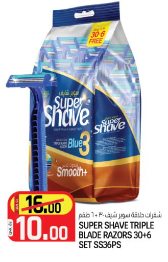 available at السعودية in قطر - أم صلال
