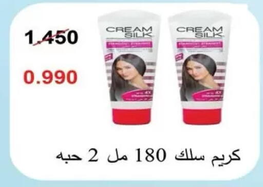 available at  جمعية مبارك الكبير والقرين التعاونية in الكويت - مدينة الكويت