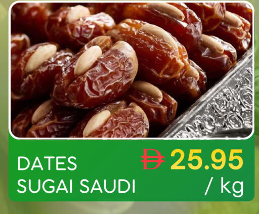 available at Select Market in UAE - Abu Dhabi