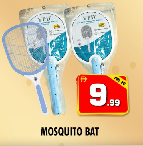 available at نايت تو نايت in الإمارات العربية المتحدة , الامارات - الشارقة / عجمان