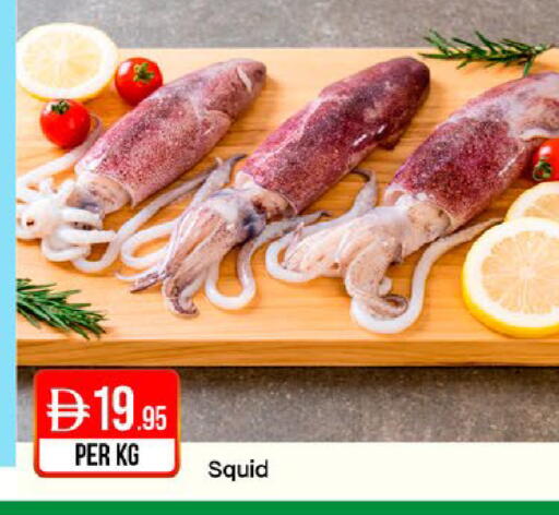available at West Zone Supermarket in UAE - Dubai