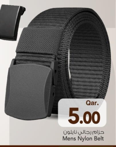 available at Mark & Save  in Qatar - Al Shamal