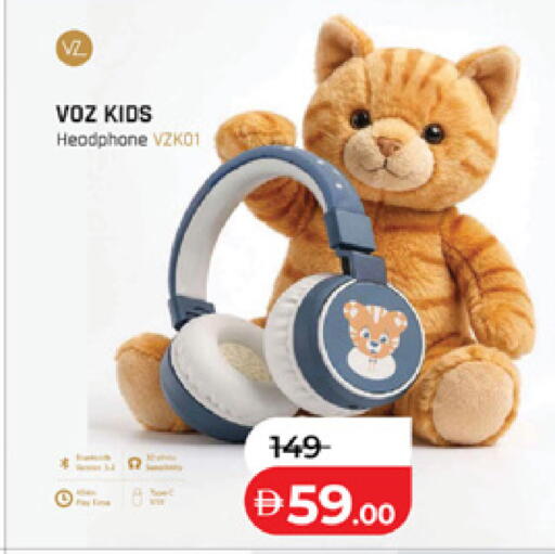 available at Lulu Hypermarket in UAE - Dubai