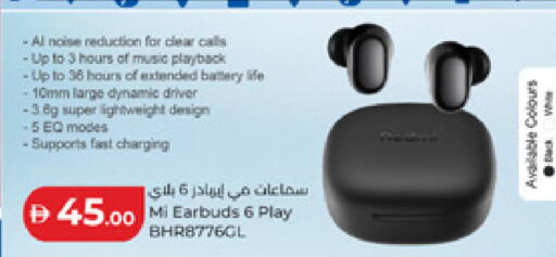 available at لولو هايبرماركت in الإمارات العربية المتحدة , الامارات - أبو ظبي