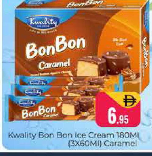available at هايبر ماركت باسونز in الإمارات العربية المتحدة , الامارات - دبي
