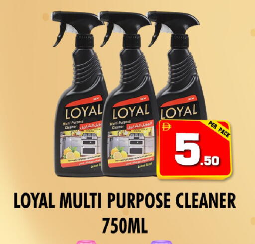 Lemon available at نايت تو نايت in الإمارات العربية المتحدة , الامارات - الشارقة / عجمان