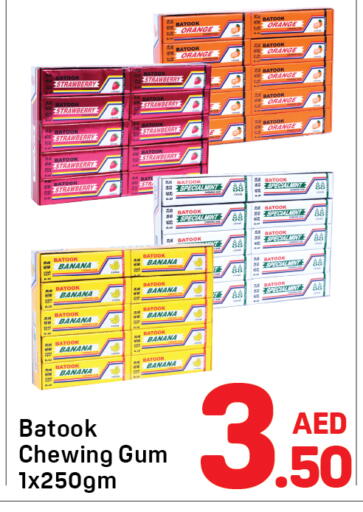 Orange Strawberry Banana Mint available at Day to Day Department Store in UAE - Sharjah / Ajman