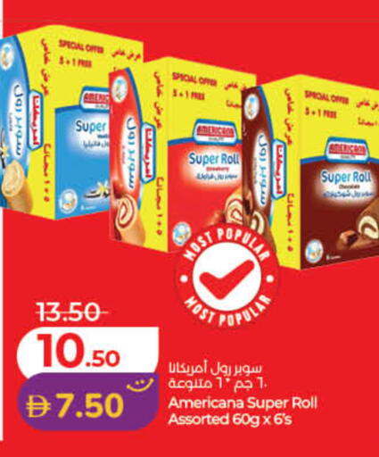 available at Lulu Hypermarket in UAE - Fujairah