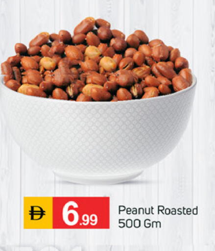 available at TALAL MARKET in UAE - Fujairah