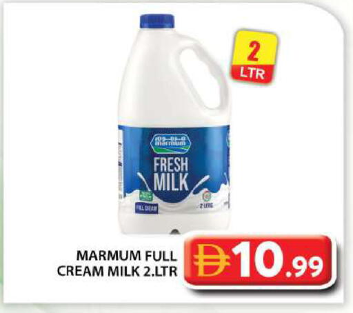 available at Grand Hyper Market in UAE - Abu Dhabi