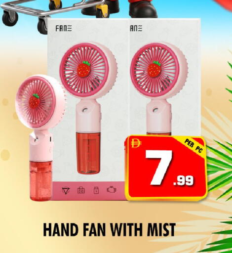available at NIGHT TO NIGHT DEPARTMENT STORE in UAE - Dubai