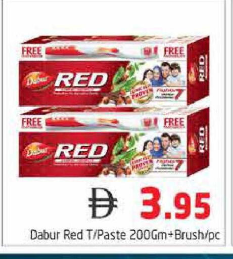 available at هايبر ماركت باسونز in الإمارات العربية المتحدة , الامارات - دبي