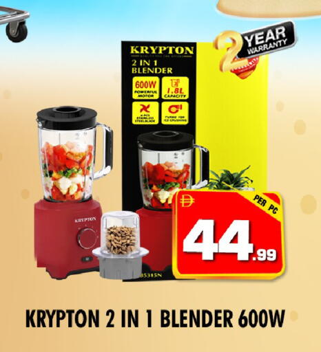 available at نايت تو نايت in الإمارات العربية المتحدة , الامارات - الشارقة / عجمان