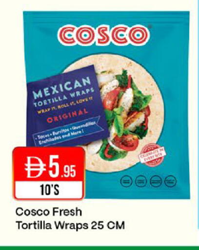 available at West Zone Supermarket in UAE - Dubai