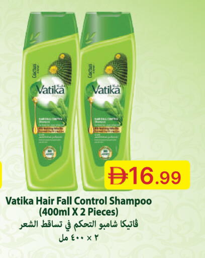 available at جمعية الامارات التعاونية in الإمارات العربية المتحدة , الامارات - دبي