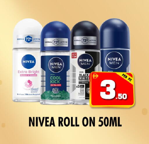 available at نايت تو نايت in الإمارات العربية المتحدة , الامارات - الشارقة / عجمان