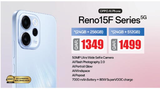 available at Kenz Mini Mart in Qatar - Al Rayyan