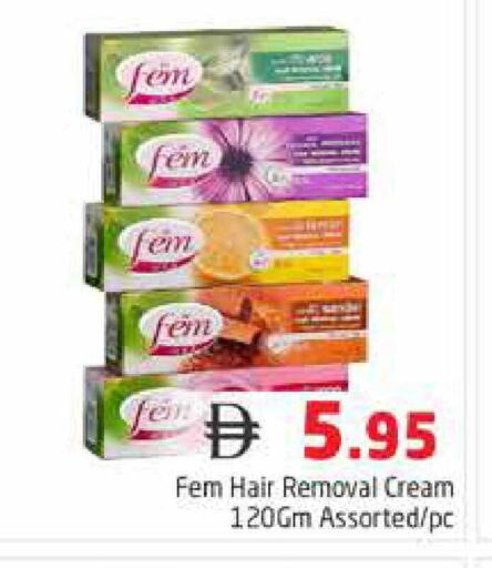 available at هايبر ماركت باسونز in الإمارات العربية المتحدة , الامارات - دبي