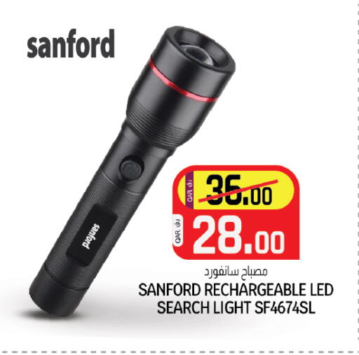available at Kenz Mini Mart in Qatar - Doha