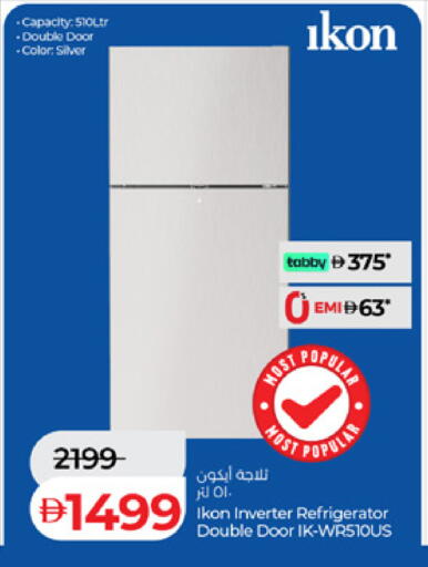 available at Lulu Hypermarket in UAE - Dubai