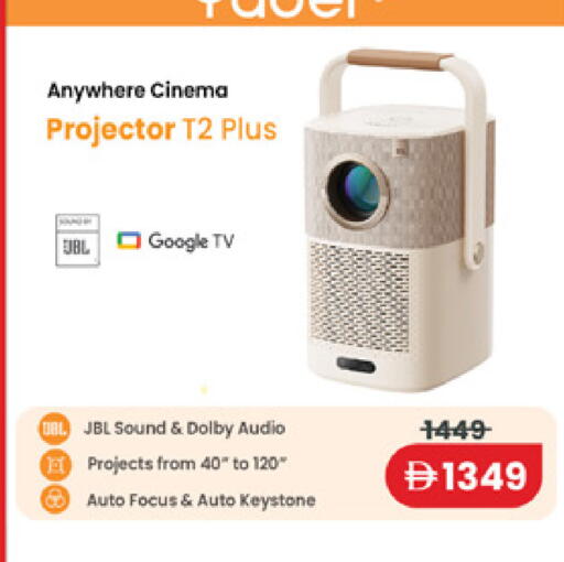 available at Lulu Hypermarket in UAE - Fujairah