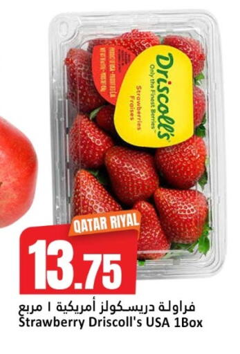 Strawberry from Qatar available at Dana Hypermarket in Qatar - Umm Salal