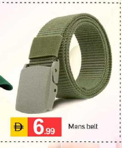 available at سوق طلال in الإمارات العربية المتحدة , الامارات - دبي