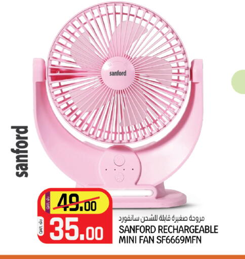 available at كنز ميني مارت in قطر - الشمال