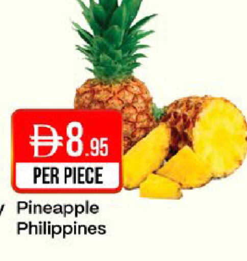 Pineapple from Philippines available at West Zone Supermarket in UAE - Dubai