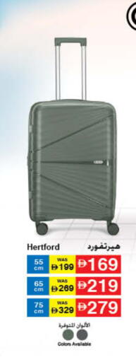 available at Lulu Hypermarket in UAE - Dubai