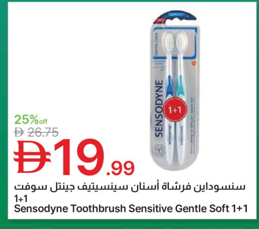available at جمعية الامارات التعاونية in الإمارات العربية المتحدة , الامارات - دبي