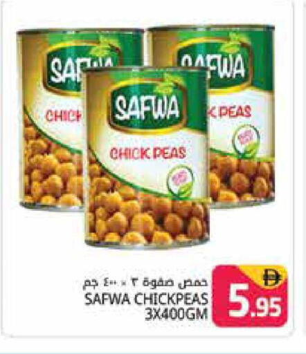 Peas available at هايبر ماركت باسونز in الإمارات العربية المتحدة , الامارات - دبي