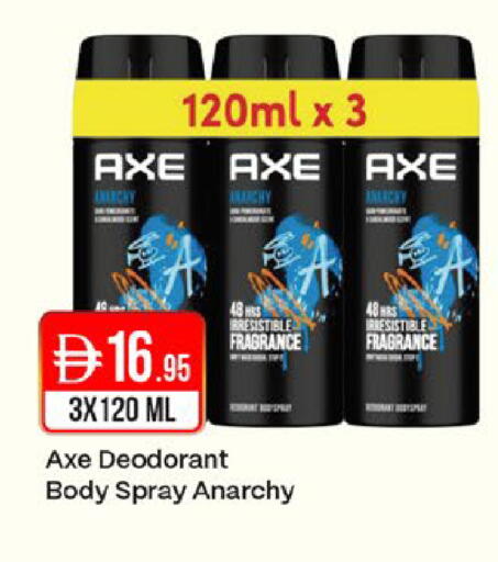 available at West Zone Supermarket in UAE - Dubai