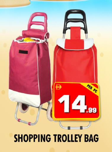 available at NIGHT TO NIGHT DEPARTMENT STORE in UAE - Dubai