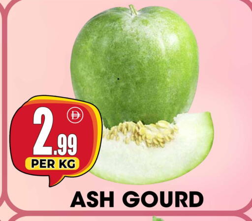 available at Centro Discount Center in UAE - Dubai