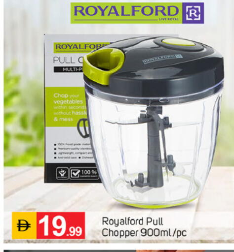 available at TALAL MARKET in UAE - Fujairah