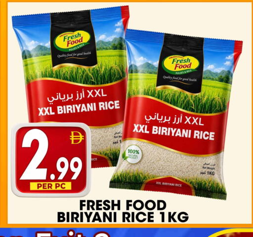 available at Centro Discount Center in UAE - Dubai