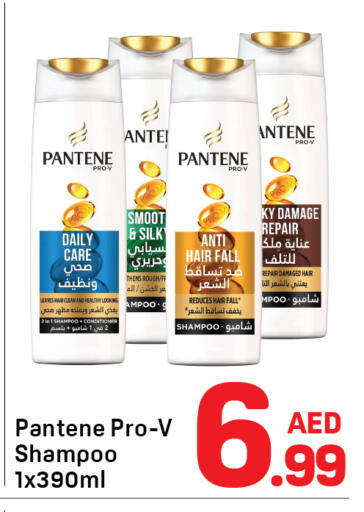 available at دي تو دي in الإمارات العربية المتحدة , الامارات - دبي