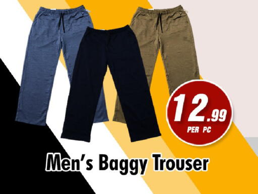 available at نايت تو نايت in الإمارات العربية المتحدة , الامارات - الشارقة / عجمان