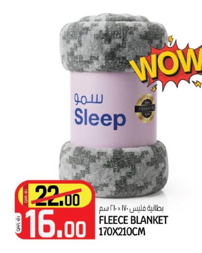 available at كنز ميني مارت in قطر - الخور