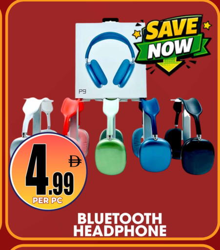 available at Centro Discount Center in UAE - Dubai