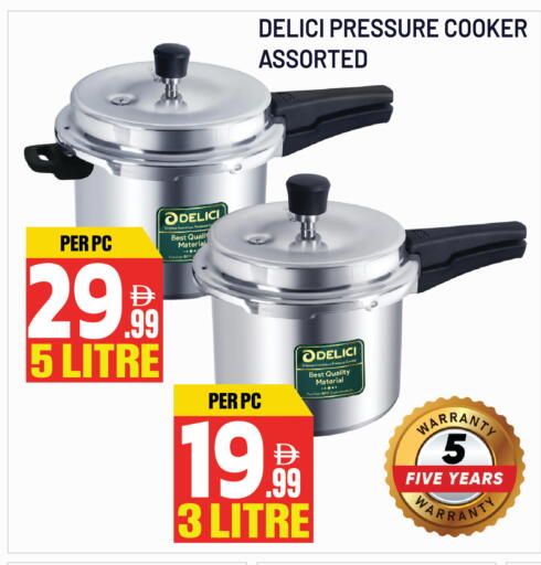 available at دريم لاند in الإمارات العربية المتحدة , الامارات - الشارقة / عجمان
