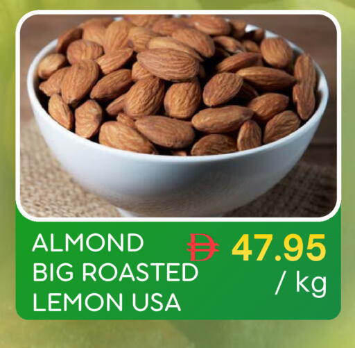 Lemon available at Select Market in UAE - Abu Dhabi
