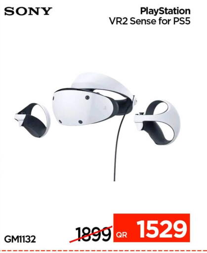 available at آي كونكت in قطر - الشمال