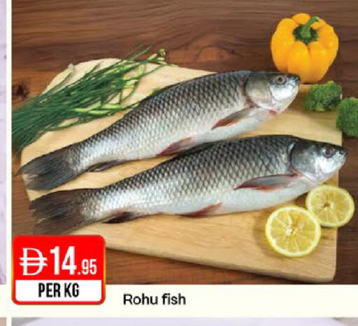 available at West Zone Supermarket in UAE - Dubai