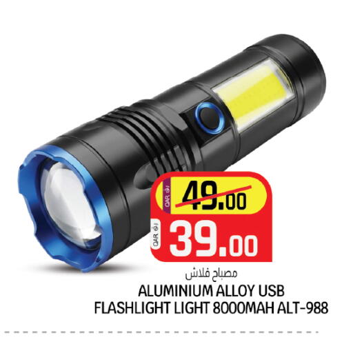 available at Kenz Mini Mart in Qatar - Doha