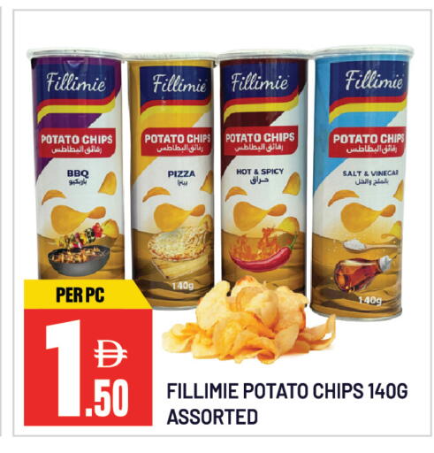 Potato available at دريم لاند in الإمارات العربية المتحدة , الامارات - الشارقة / عجمان